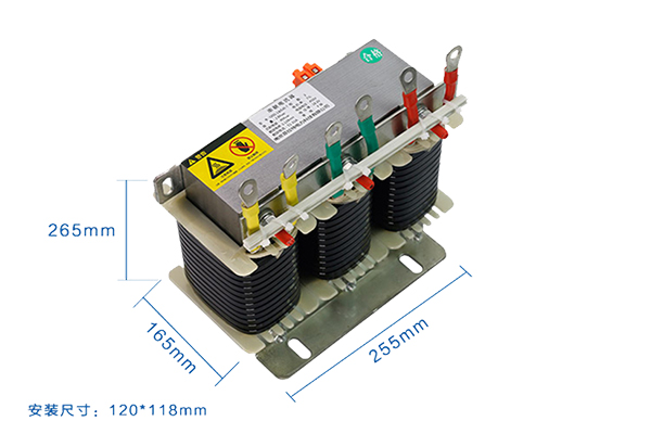 低压串联电抗器.jpg